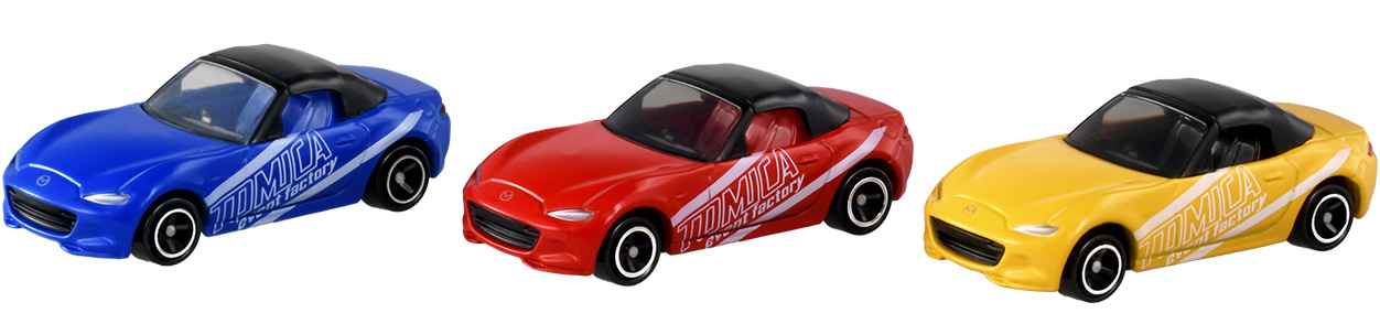 トミカ組立工場