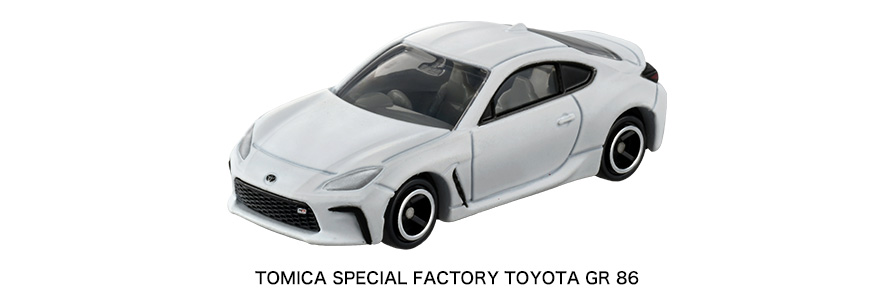 TOMICA SPECIAL FACTORY TOYOTA GR 86