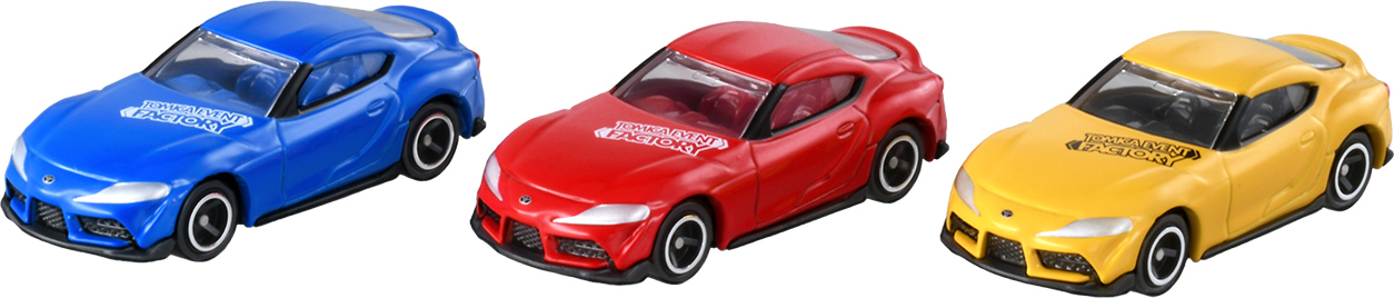 トミカ組立工場
