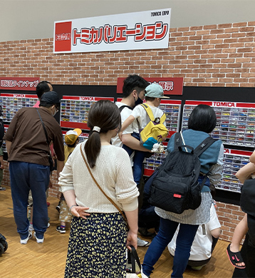 トミカバリエーション